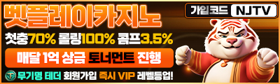 Ranking Banner